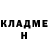 Кетамин VHQ Kani Fuker