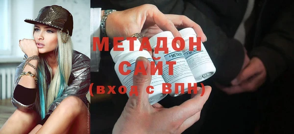 амфетамин Алзамай