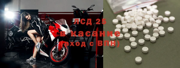 амфетамин Алзамай