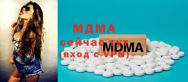 амфетамин Алзамай