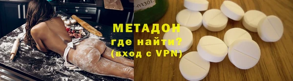 твердый Алексин