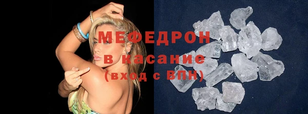 каннабис Няндома