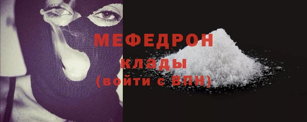PSILOCYBIN Абдулино
