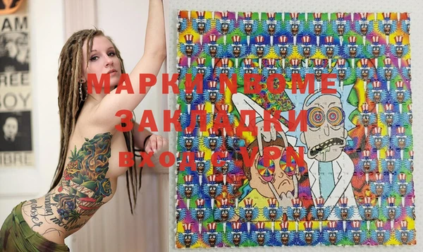 твердый Алексин