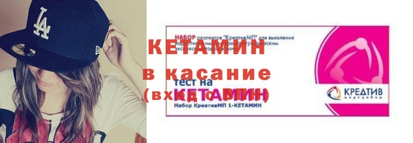 твердый Алексин
