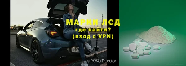 твердый Алексин