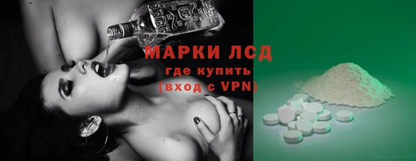 PSILOCYBIN Абдулино