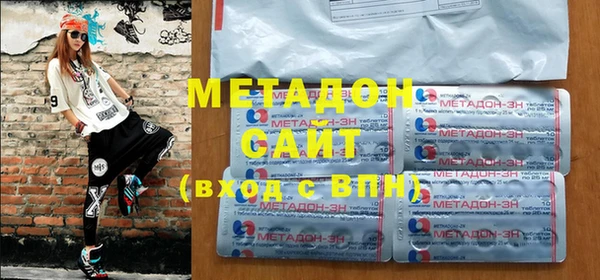 амфетамин Алзамай