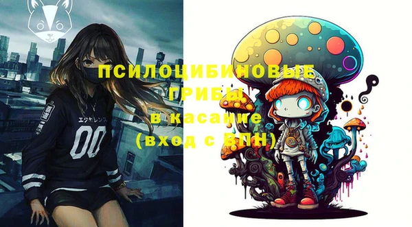 меф VHQ Алексеевка
