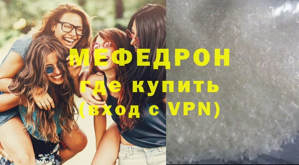 гидропоника Нягань