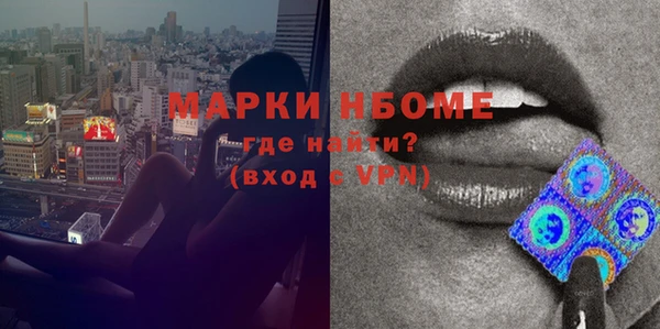 твердый Алексин