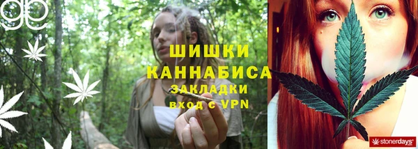 амфетамин Алзамай