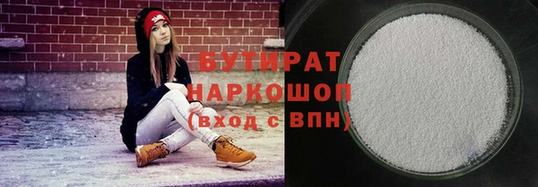 твердый Алексин