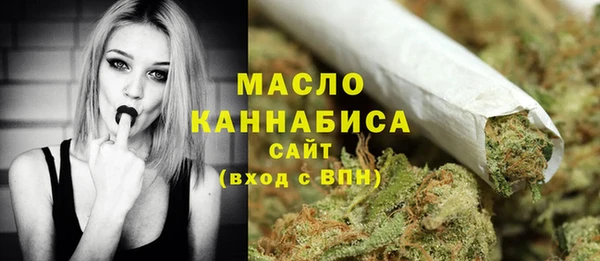 PSILOCYBIN Абдулино